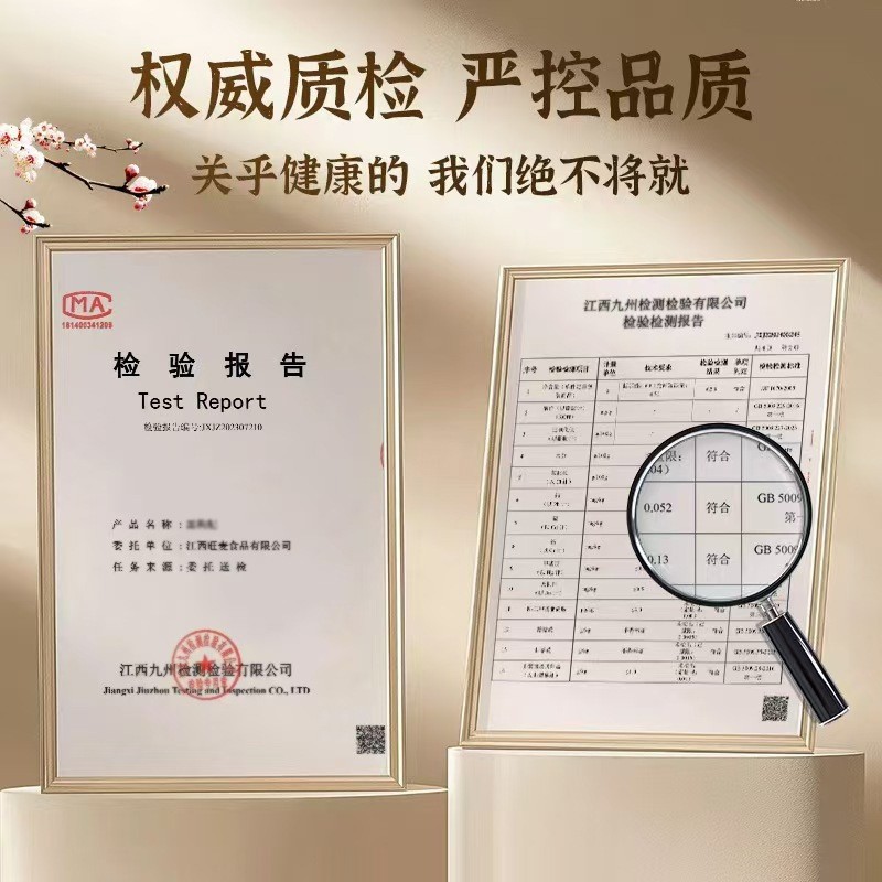 Mountain Delicacies Mushroom Gift Box, Yunnan Specialty Fungi, Morel Mushroom Soup Packs, New Year Gift Dry Goods Package