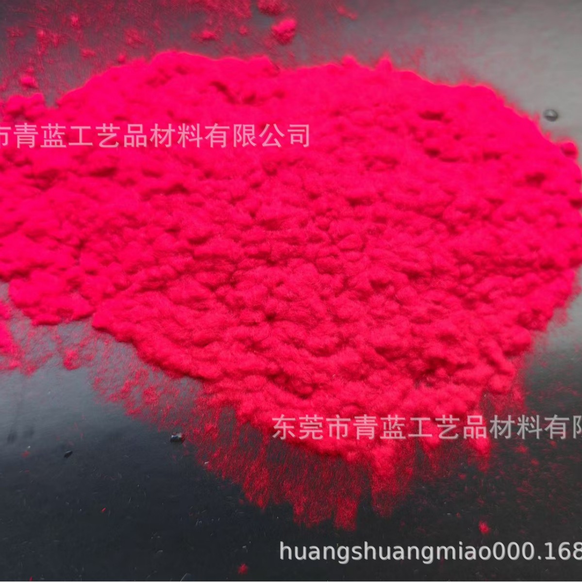 Разнообразный бархатный порошок Sylvania семейный флокированный порошок нейлоновый бархат может быть произведен по образцам