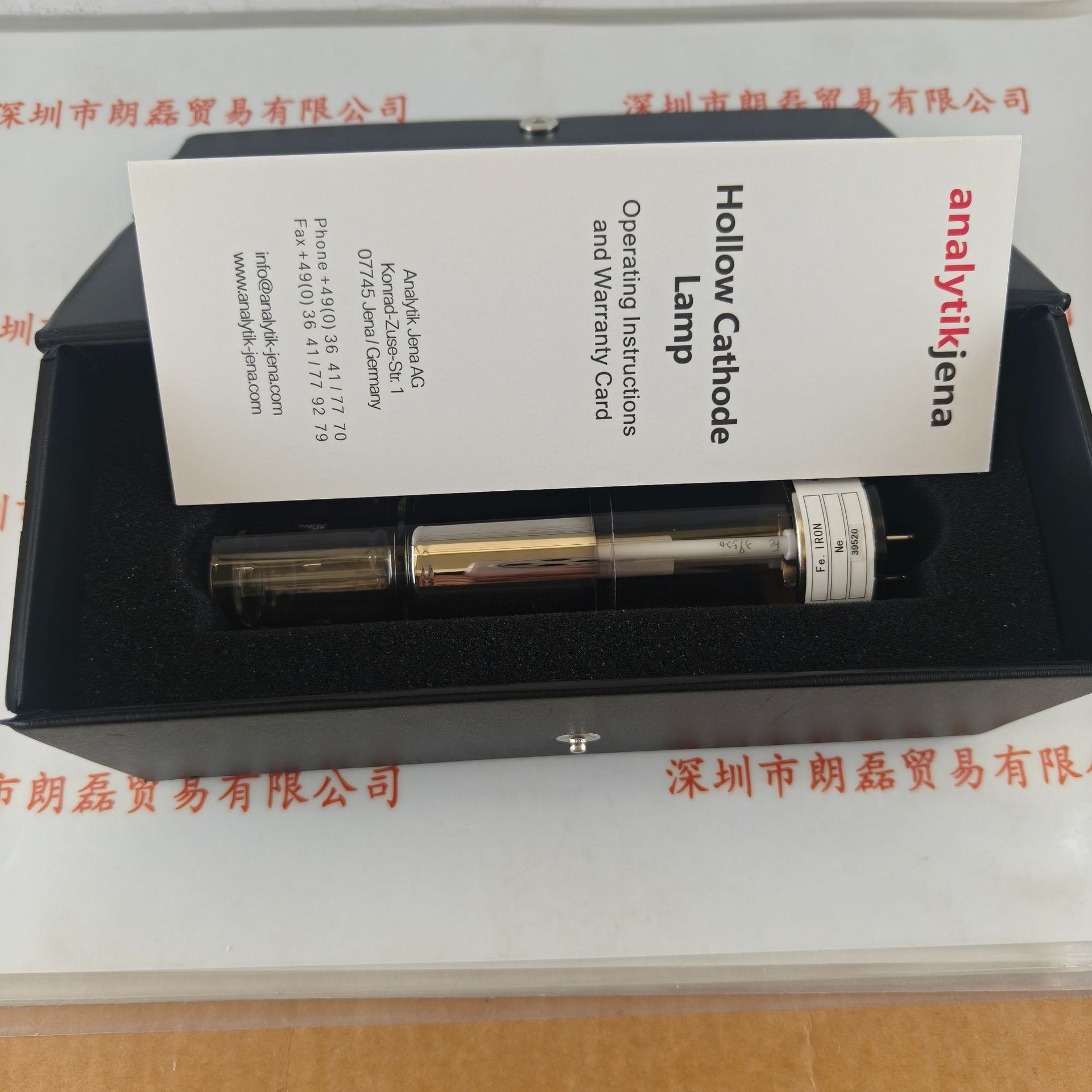 Analytical Jena Jena Hollow Cathode Lamp 450.026 Fe Iron Element