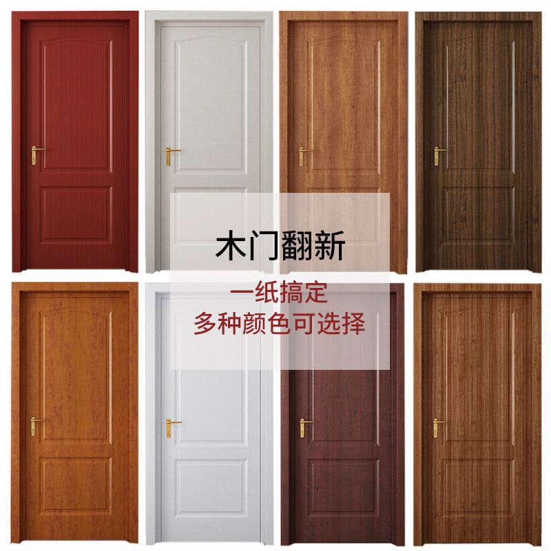 Door Sticker Whole Sheet Waterproof Thickened Self-Adhesive Wood Self-Adhesive Bedroom Desktop Wardrobe Furniture Renovation Paper Amazon