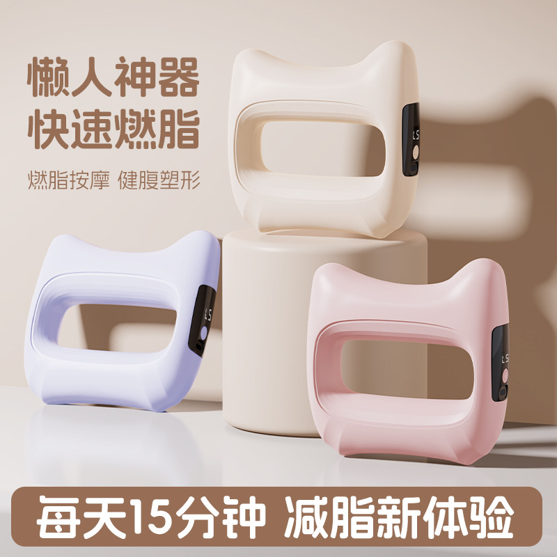 Кросс-бодрствующий массажный кольцо, массажный пистолет, вибрационный массажер для шеи и плеч, мини-многофункциональный массажер