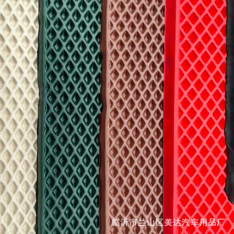 Car interior EVA embossed foot pad material 10MM thick perforated EVA car foot pad 4 square EVA cotton sheet