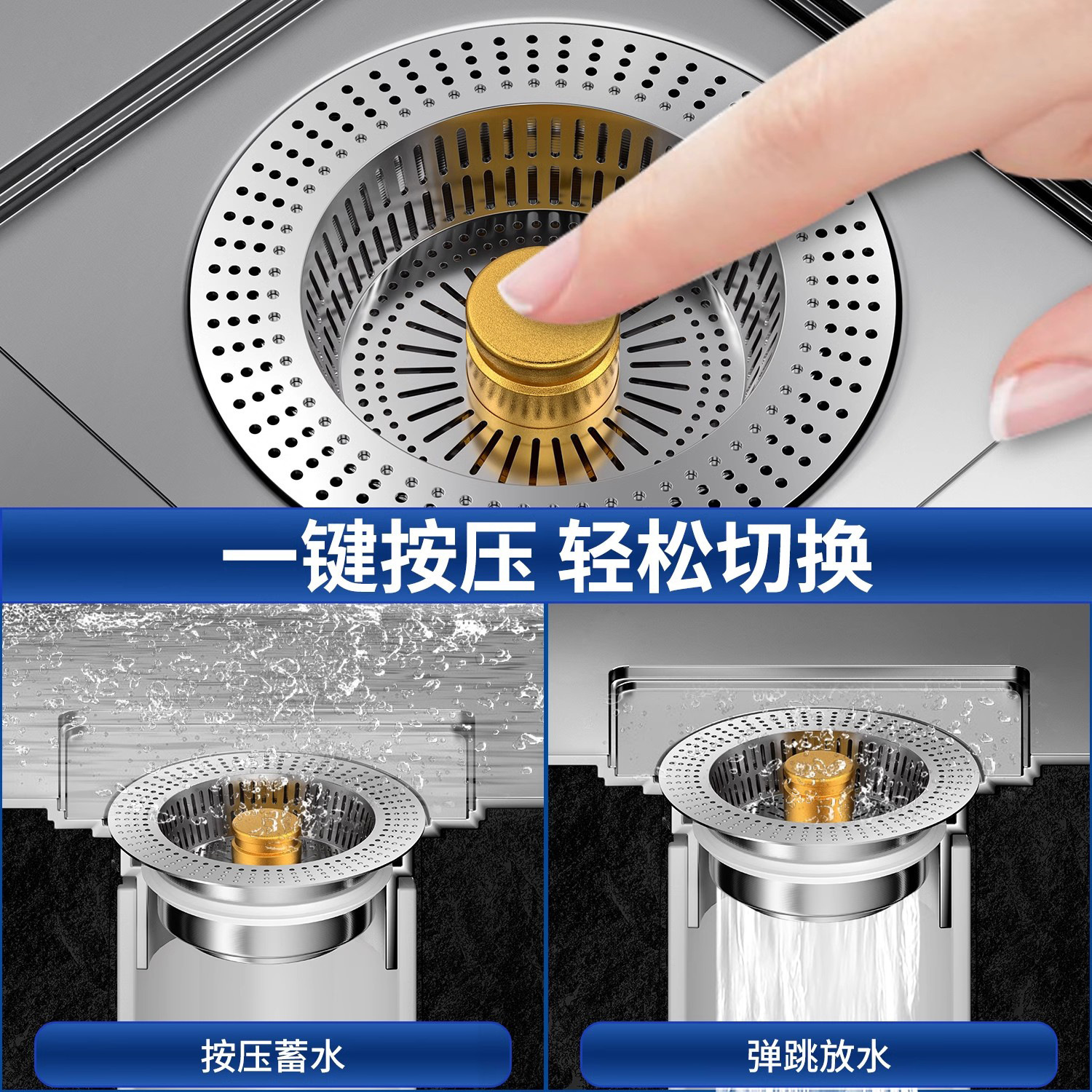 Kitchen Stainless Steel Sink Strainer, Vegetable Washing Basin Drain Plug, Universal Sink Pop-Up Drain Core