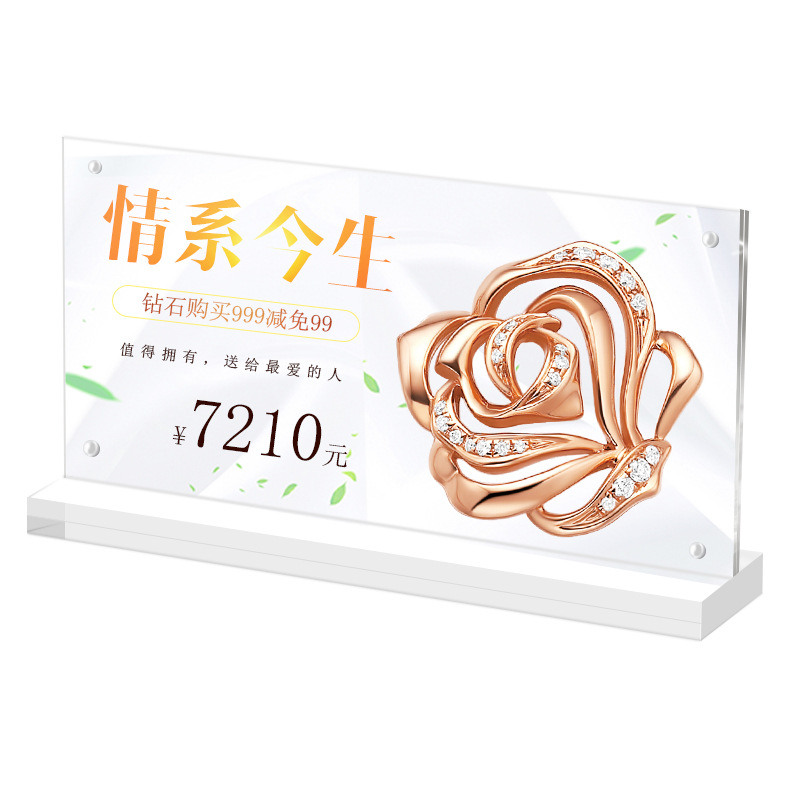 Table Card Acrylic Desk Card Strong Magnetic Desk Sign Dining Table Card Meeting Seat Desk Card Seat Card Desktop Display Card a4 Card