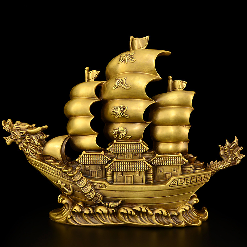 Brass Smooth Sailing Ship Ornament Brass Faucet Ship Living Room Office Living Room Gift Ornament Large Size