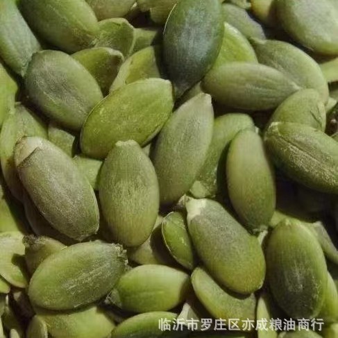 Pumpkin Seeds Wholesale New Goods Raw Pumpkin Seeds 25kg Grains Pumpkin Seeds