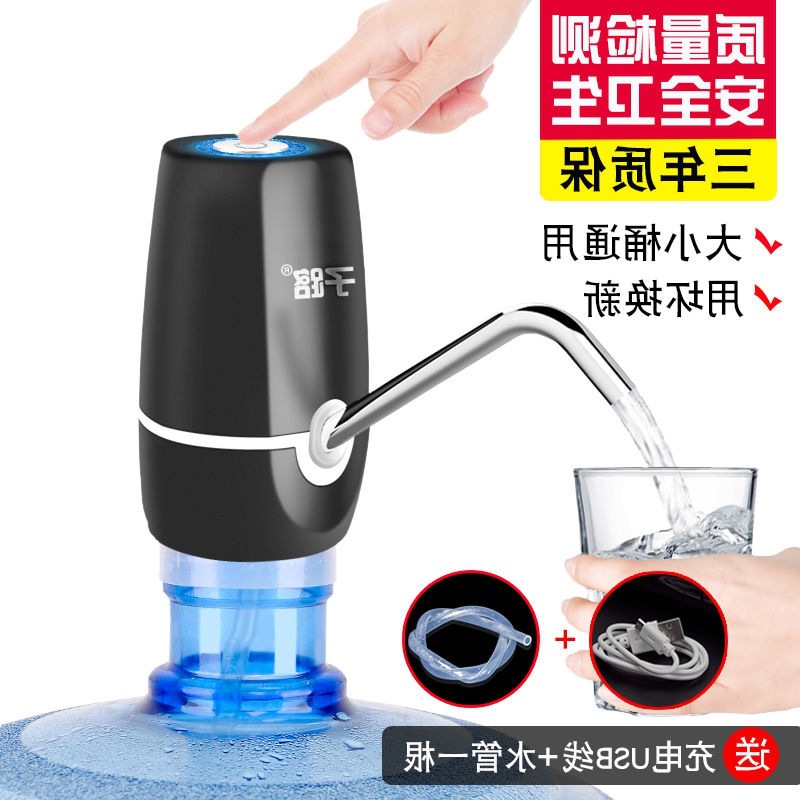 Water Dispenser for Bottled Water, Automatic Household Electric Small Water Dispenser for Purified Water
