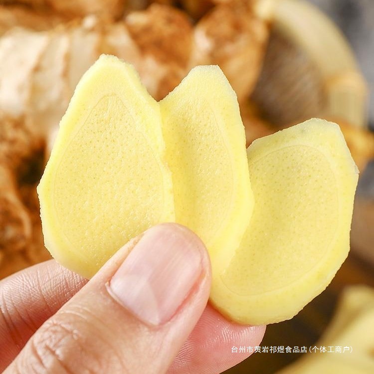 Fresh Yunnan Yellow Ginger, Fresh Red River Ginger, Freshly Dug Mountain Sand Ginger, Soil Ginger Seeds, Vegetable Pound Red Claw Ginger