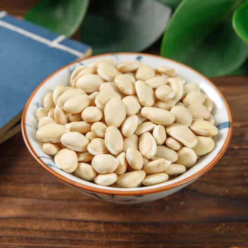 White Lentils 250g Bottled Yunnan White Lentils Farm Grains New White Lentils Dry Goods Wholesale Delivery