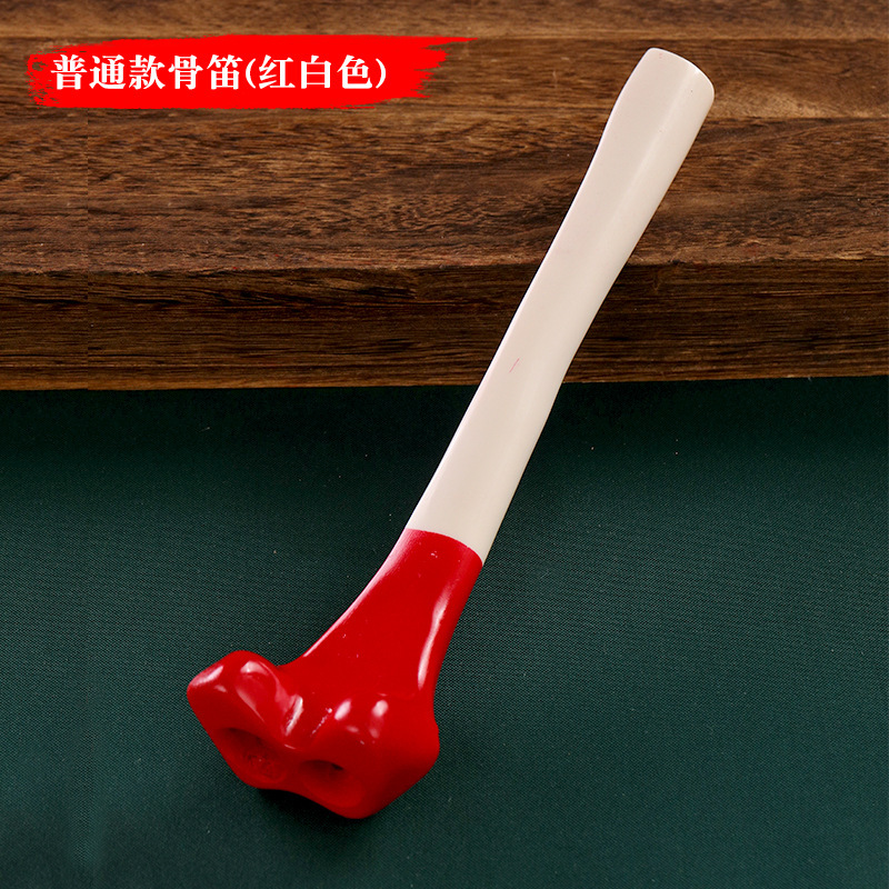 Nepalese Bone Flute Made of Resin, Xizang-Style Musical Instrument, Polished and Smooth Xizang Religious Instrument