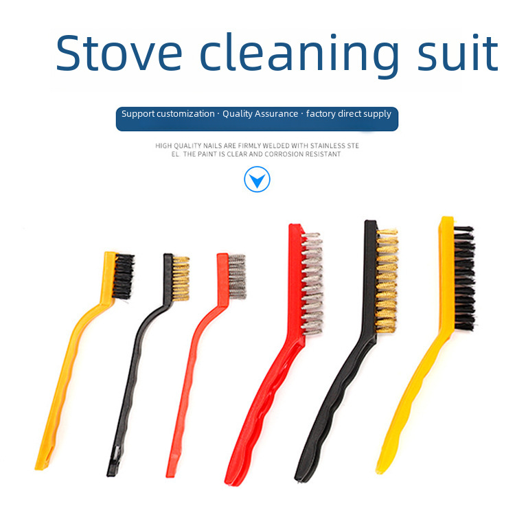 Nine Horse Set Brush Kitchen Oil-removing Gas Stove Cleaning Brush Copper Wire Stainless Steel Stove Nylon Steel Wire Brush