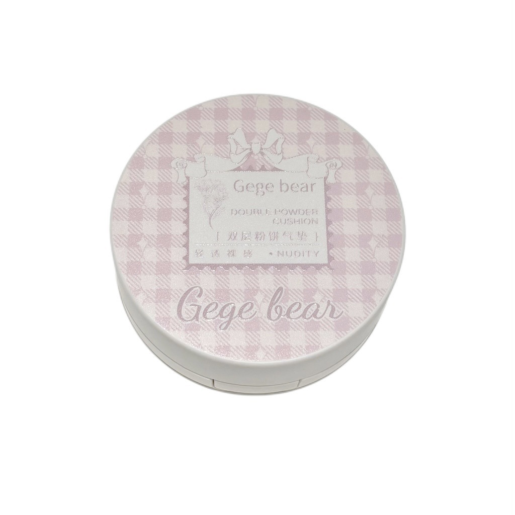 Gege bear Double-layer Powder Cushion Moisturizing Clear and Natural Makeup Holding Brightening Makeup Concealer Powder Cushion Cream