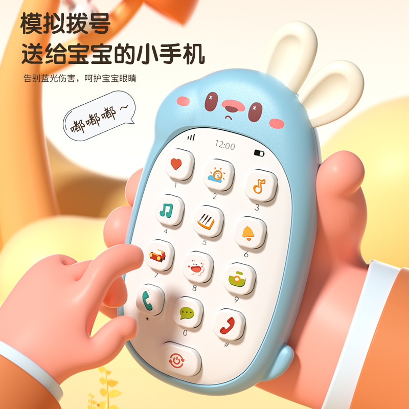 Baby Toy Mobile Phone Baby Educational Early Education 6-12 Months Multifunctional Kidsren's Music Phone for Men and Women to Chew