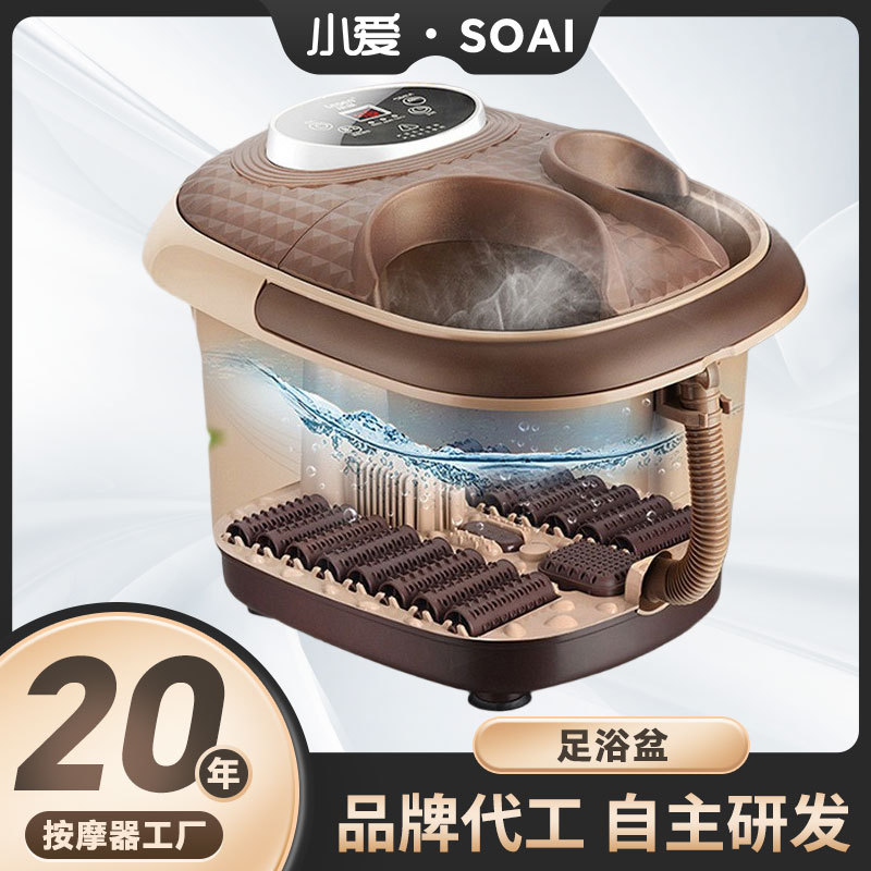 Фумигационная ванна для ног с пузырьками полностью автоматическая электрическая с постоянной температурой домашняя ванна для ног педикюрный массажер глубокая ванна для ног