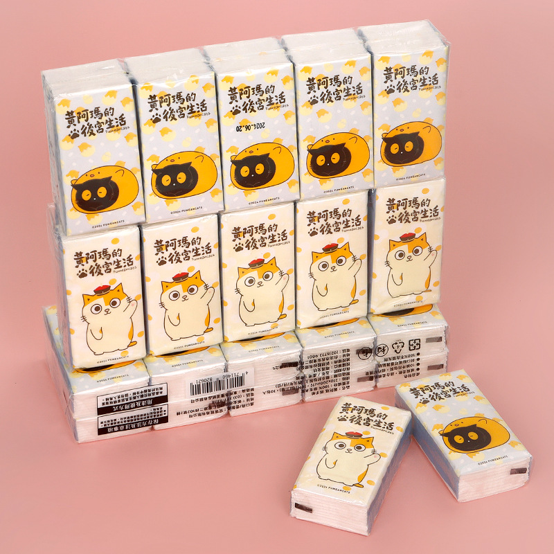 Cartoon Handkerchief Tissue Customization Portable Mini Tissue Soft and Super Tough Advertising Tissue Customization Wholesale
