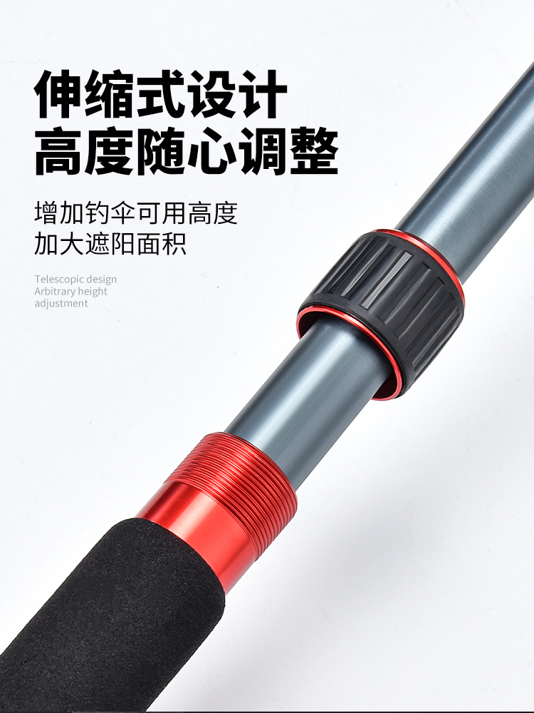 Fishing umbrella under Rod fishing umbrella Universal crutch fishing umbrella connector walking stick umbrella under Rod fishing umbrella accessories thickened fishing umbrella stand