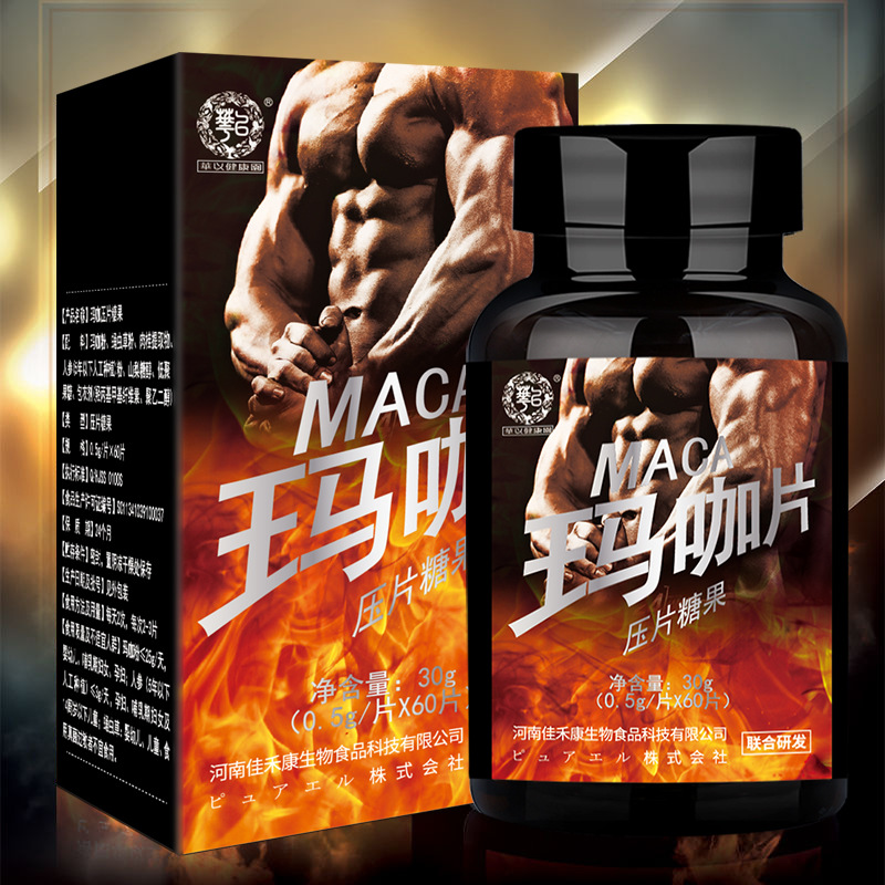 Таблетки Маки Oem, Карты Маки, Черная Мака, Мака, Женьшень и Таблетки Маки от Производителя, Оптовая Закупка