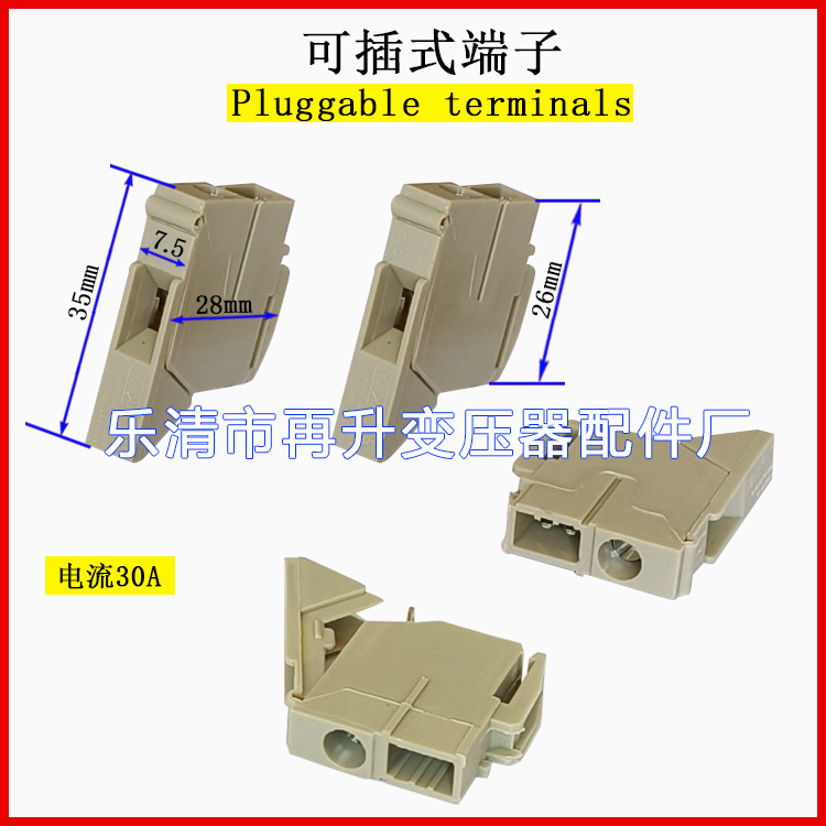 Jbk5 трансформаторный клеммный блок Jbk5-800Va клеммный блок трансформатора аксессуары трансформатора