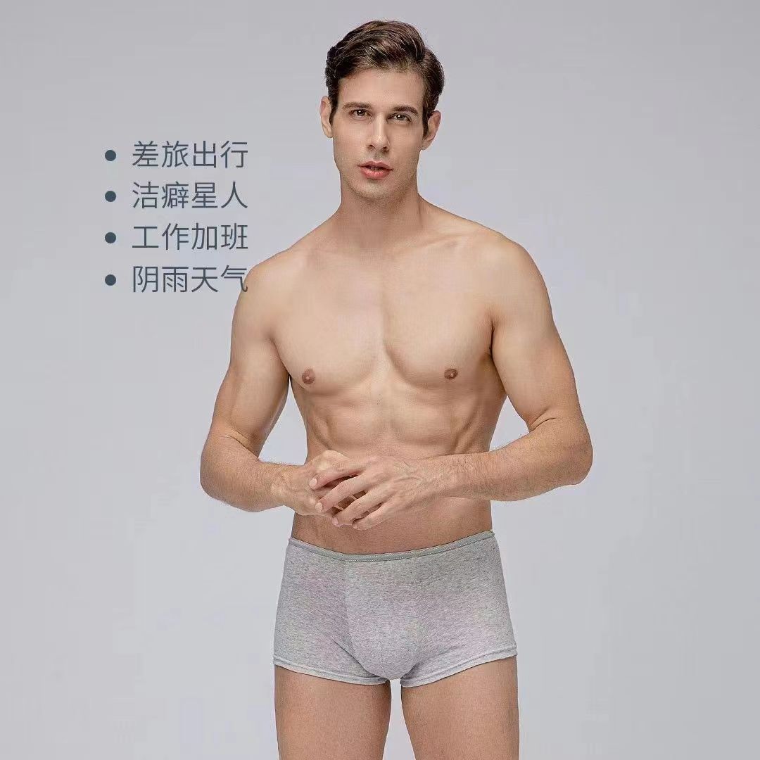 Disposable Underwear Men's Pure Cotton Men's Boxer Daily Disposable Wash-Free Travel Portable Boys' Triangle Daily Disposable Shorts