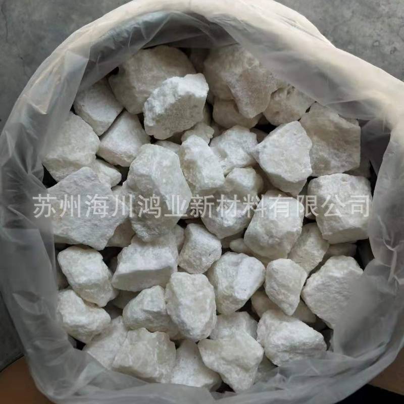 Lanthanum Chloride, Petroleum Cracking, Textile Printing and Dyeing, Rare Earth Catalyst, Reagent, Industrial Grade, Active, High Purity, High Purity