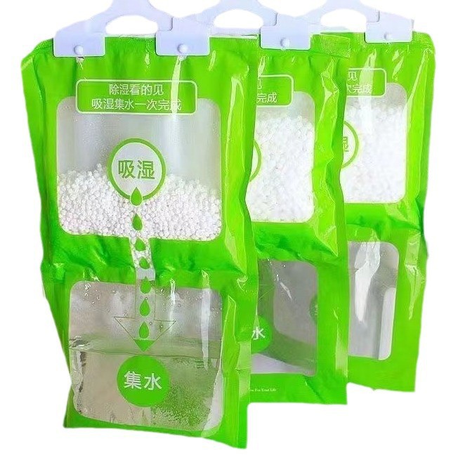 Dehumidification bag desiccant moisture-proof mildew-proof moisture absorption room wardrobe dormitory students can be hung back to the south