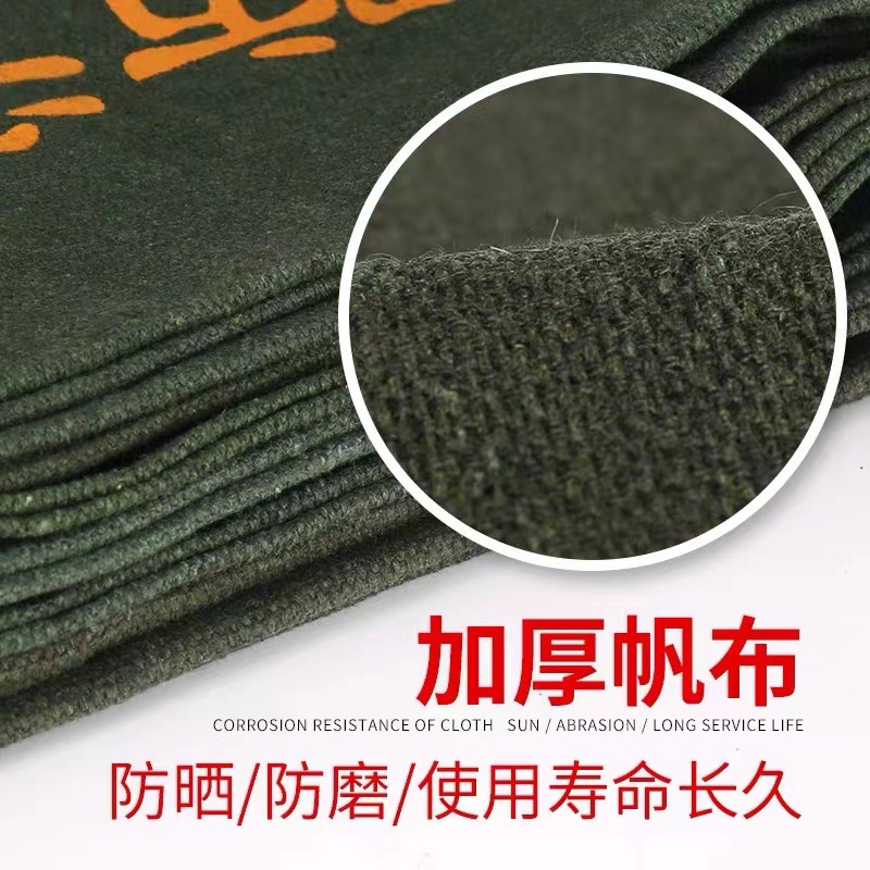 Customized Emergency Fire-Fighting Sandbags with Drawstrings, Thickeneded Flood-Control Sandbags with Encrypted Silicon Non-Fading Flood-Control Sandbags