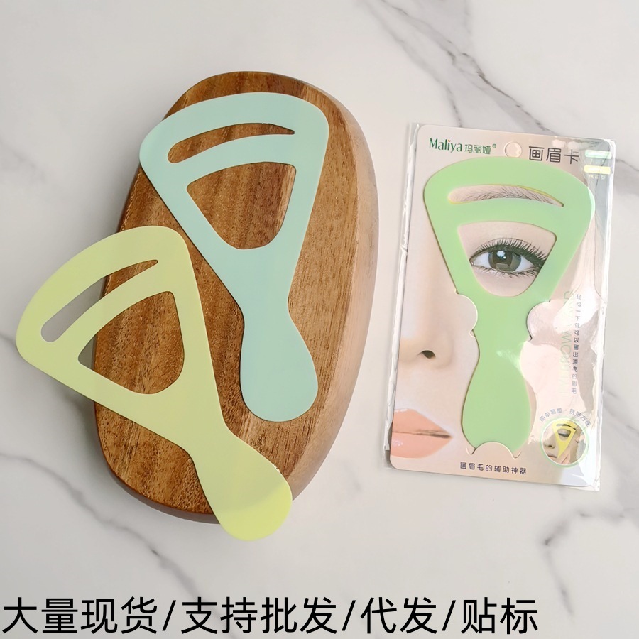 Карточка для рисования бровей для новичков, корейская карточка для бровей, быстрая карточка для бровей
