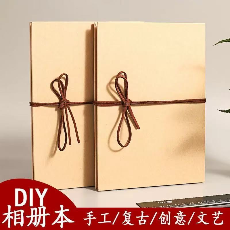 Original Accordion Creative Folding Page DIY Photo Album Sticker Treasure Couple Handmade Gift