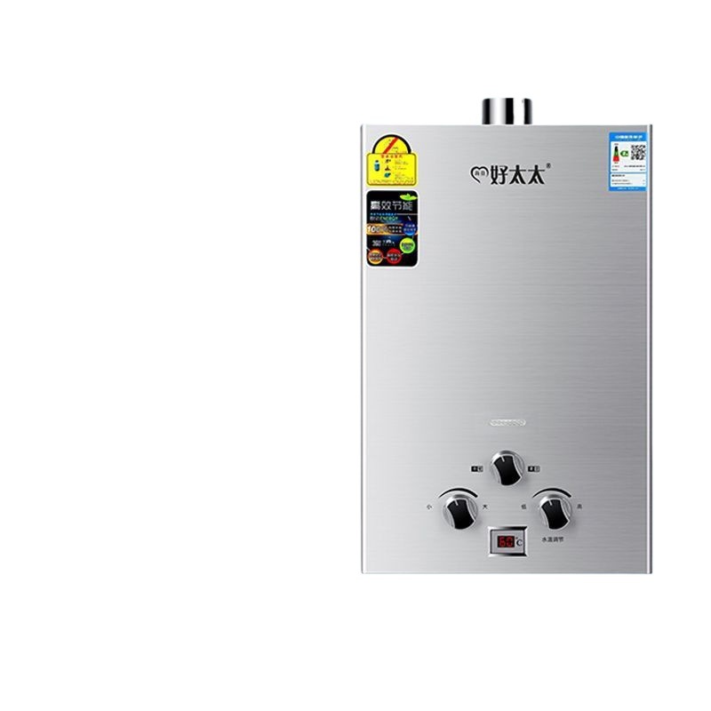 Recommended for Home Use: Liquefied Gas Water Heater, Natural Gas Battery, Exhaust-Type Thermal Voltage Stabilizer, Smart Bath Choice