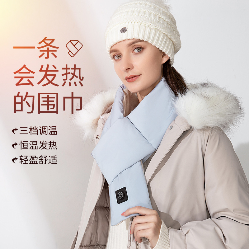 New Electric Heating Scarf, Smart Heating Scarf, Heated Electric Massage Shawl, Hot Compress Neck Wrap, One-Piece Dropshipping