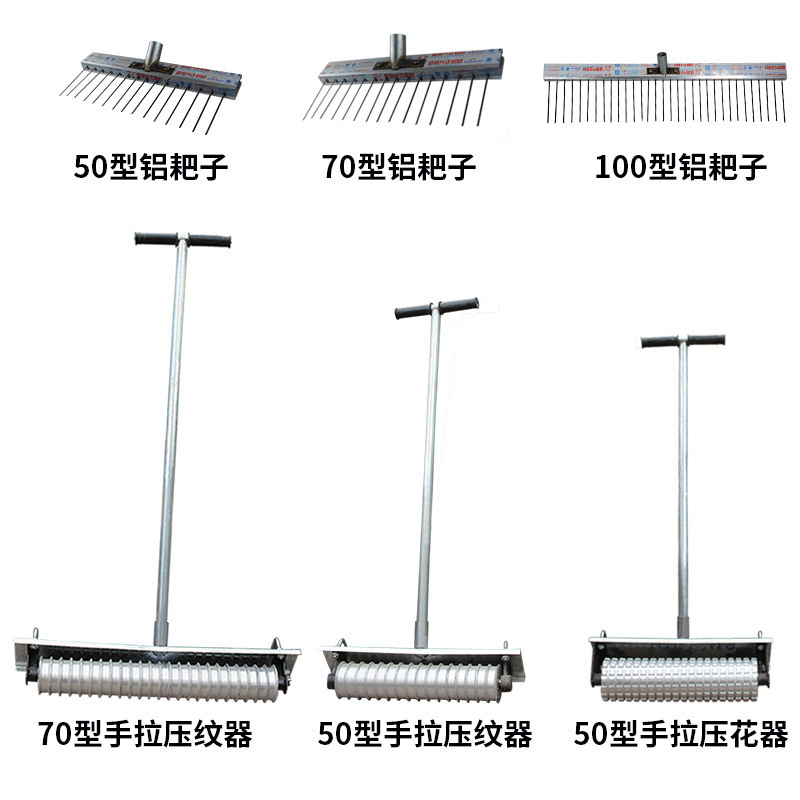 Manual Grooving Machine for Concrete Roads, Cement Roads, and Pavement Embossing Roller