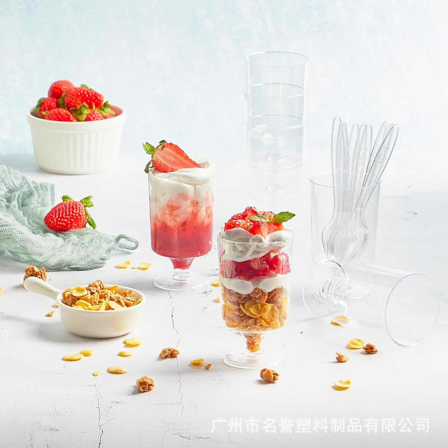Disposable Goblet Transparent Small Wine Glass Dessert Table Mousse Cup Pudding Cup
