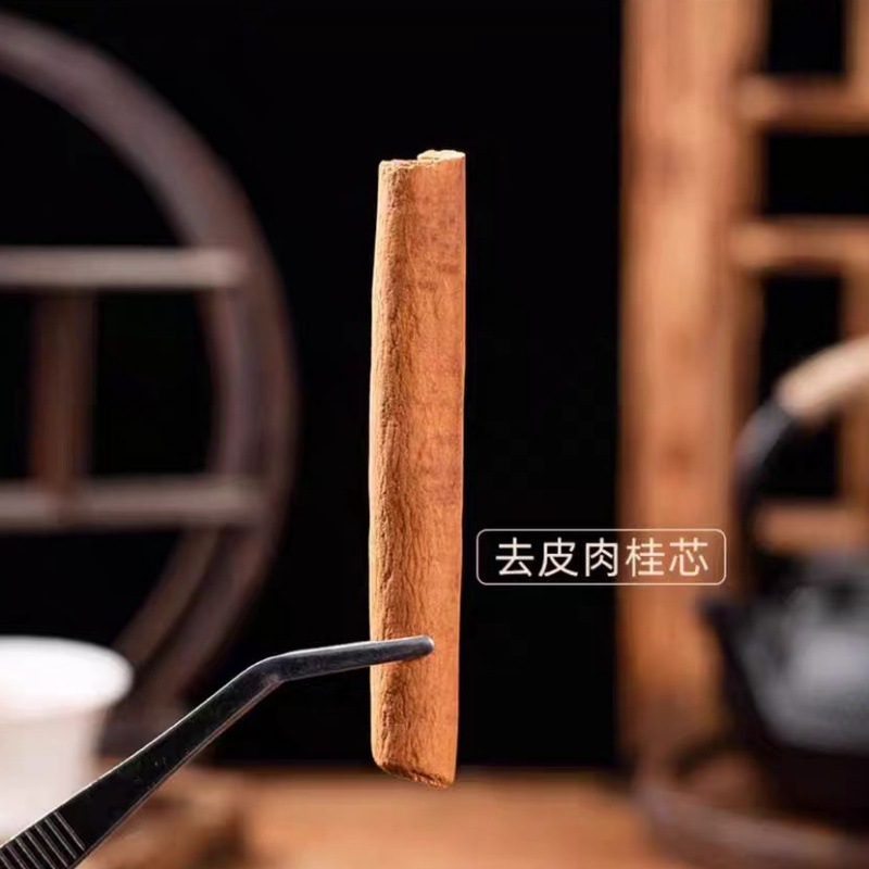 Chinese Medicinal Material Cinnamon 500g Cinnamon Core Genuine Cinnamon Roll Chinese Medicine Official Cinnamon Smoke Cinnamon Purple Oil Cinnamon Cinnamon Tube