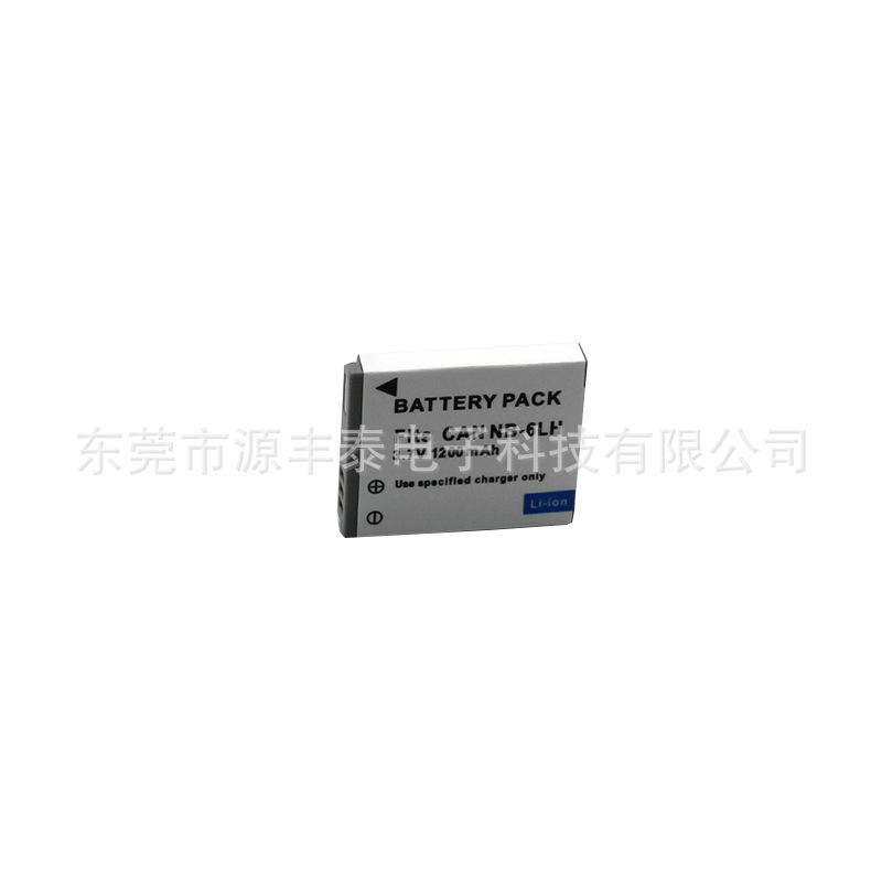 Suitable for Canon SX500 SX510 SX260 IXUS300HS NB-6L battery NB-6LH battery