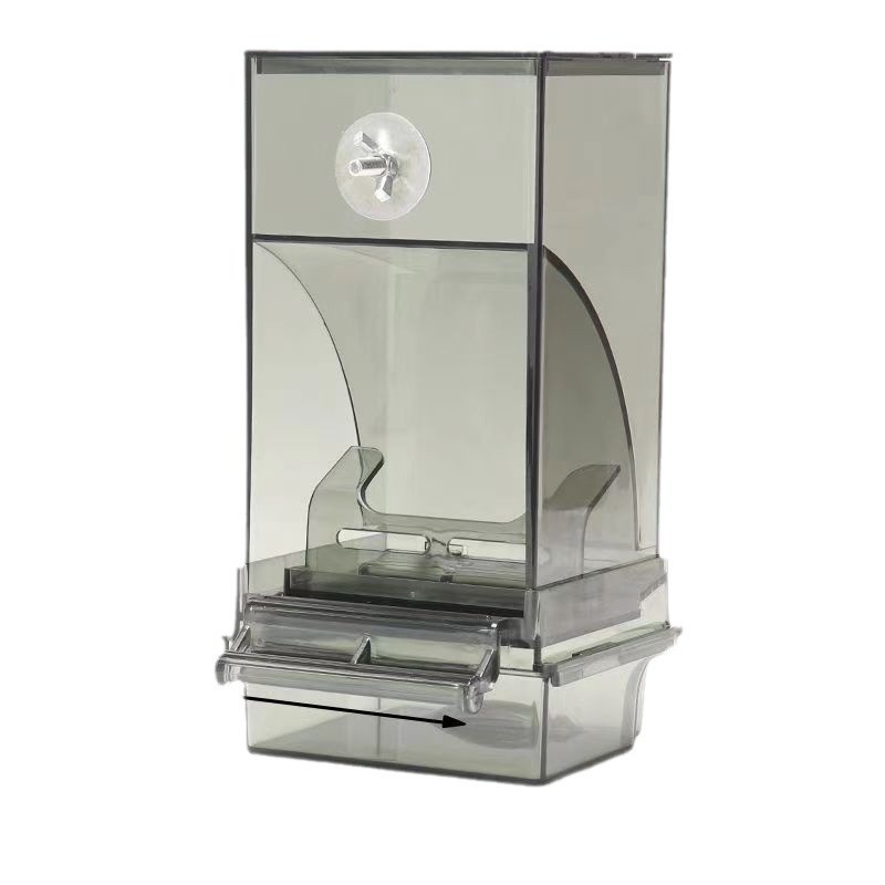 Parrot Bird Food Box Anti-scatter Automatic Feeder Anti-splash External Feeding Bird Feeder Tiger Skin Peony Xuan Feng Bird Supplies
