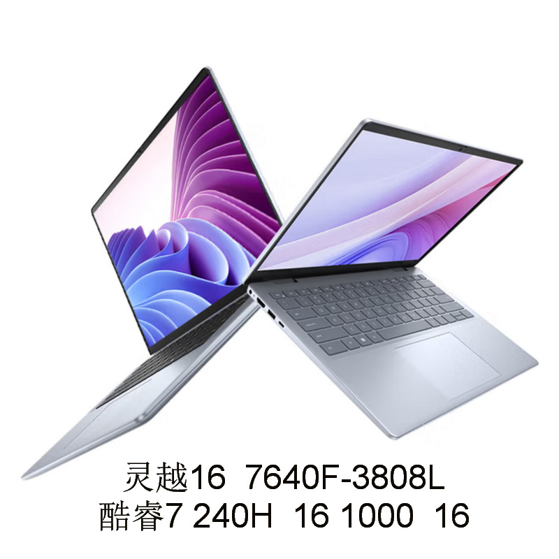 Ноутбук 2510 Inspiron 16 7640F-3808L 240H 16 1000 16 дюймов по договоренности