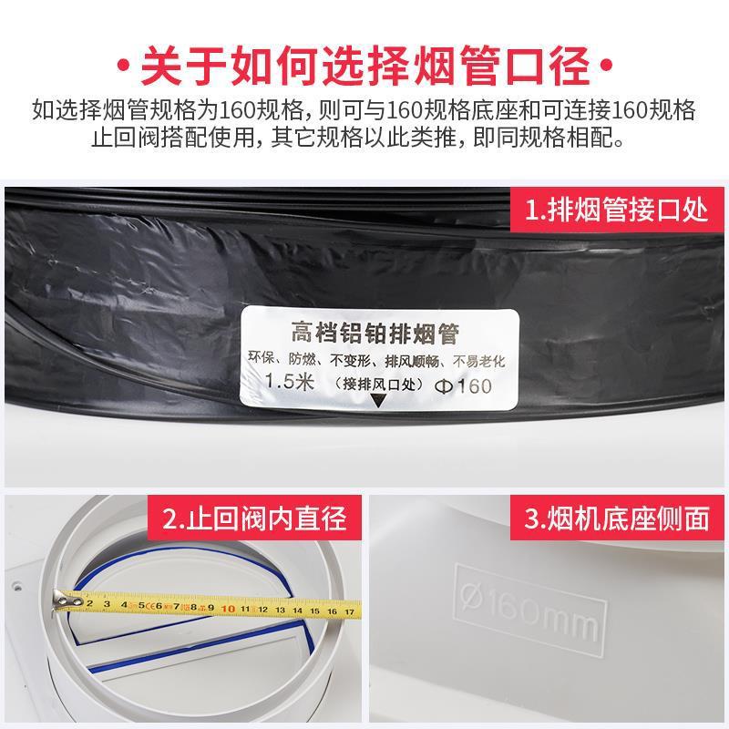 Kitchen Range Hood Duct Exhaust Pipe Exhaust Pipe Pvc Exhaust Duct Accessories Extended Telescopic Aluminum Foil Smoke Pipe