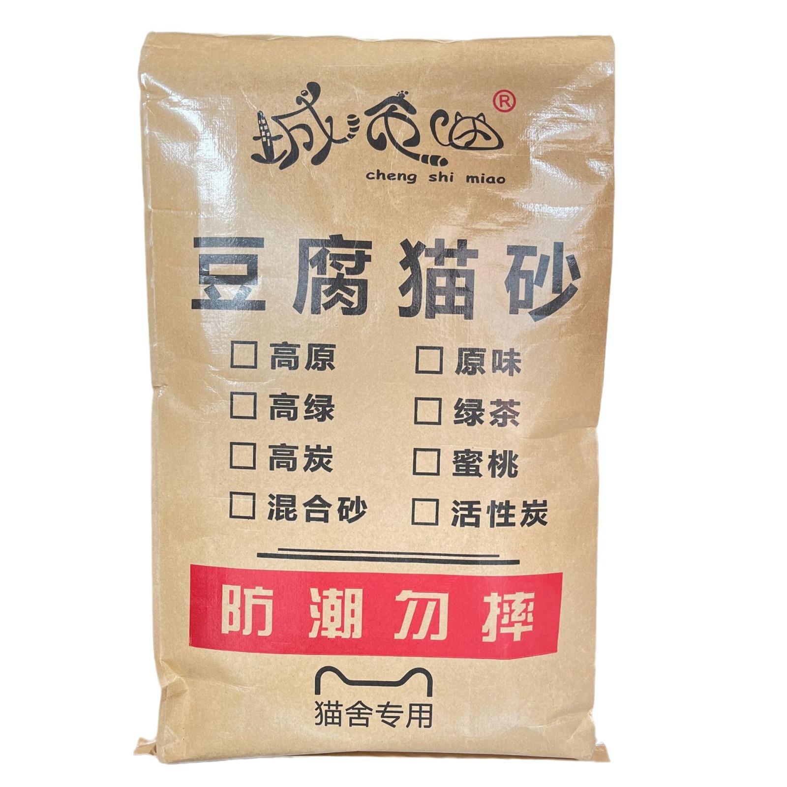 Tofu Cat Litter 25kg Manufacturer Sells Cat Litter Wholesale Cattery Special Mixed Cat Litter Tofu Litter Large Package Free Shipping