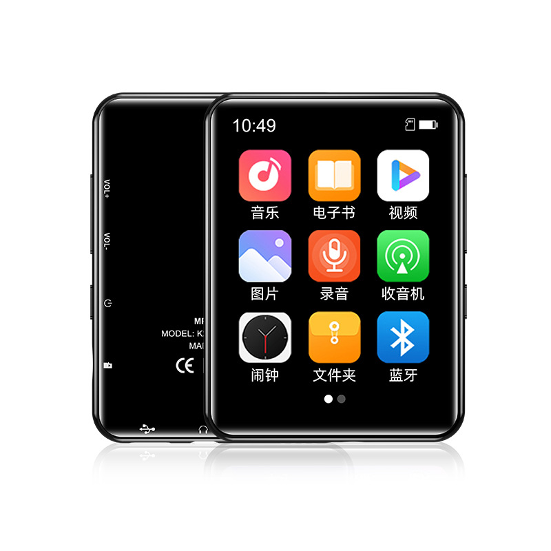 M1 Cross-Border E-Commerce Mp3 Mp4 2.4inch Full-Screen Walkman Student Version for Reading Novels, E-Books and Listening to Songs