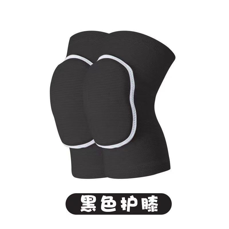 Children's Knee Pads Elbow Pads suit Summer Boys Basketball Football Pads Girls Professional Dance Sports Sponge Knee Pads