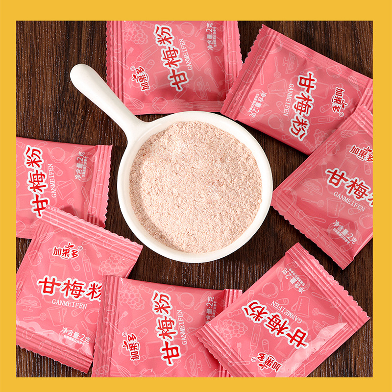 Fruit-Flavored Plum Powder Seasoning for Fries, Sweet Potato, Chicken Steak, Fried Chicken, Potato Chips, Seasoning 2g Flavoring