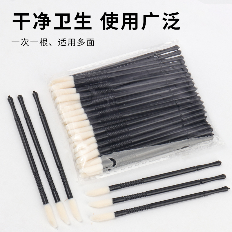 Wholesale new 50 disposable multi-purpose portable spiral solid rod lip brush lipstick brush eyelash cleaning brush