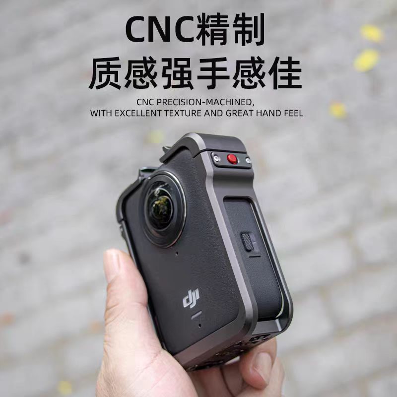 Suitable for Dji Omso 360 Magnetic Quick-Release Frame Rabbit Cage Aluminum Alloy Protective Shell Frame