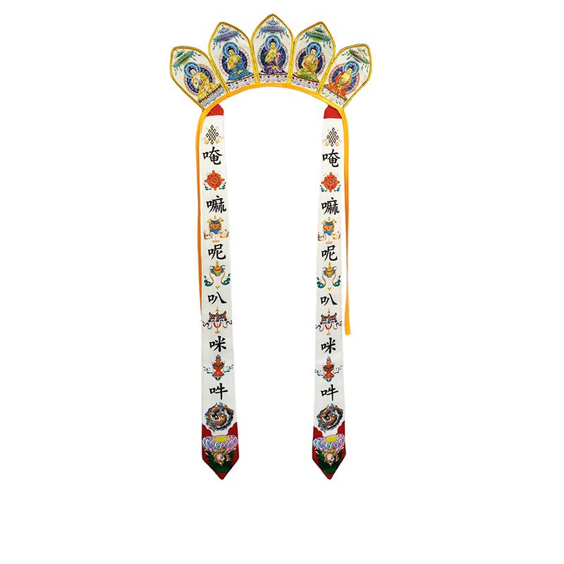 Monk's Clothing, Painted Non-Embroidered Six-Character Mantra Hat, Vairocana Hat, Five Buddha Hat, Five Buddha Crown, Four Colors