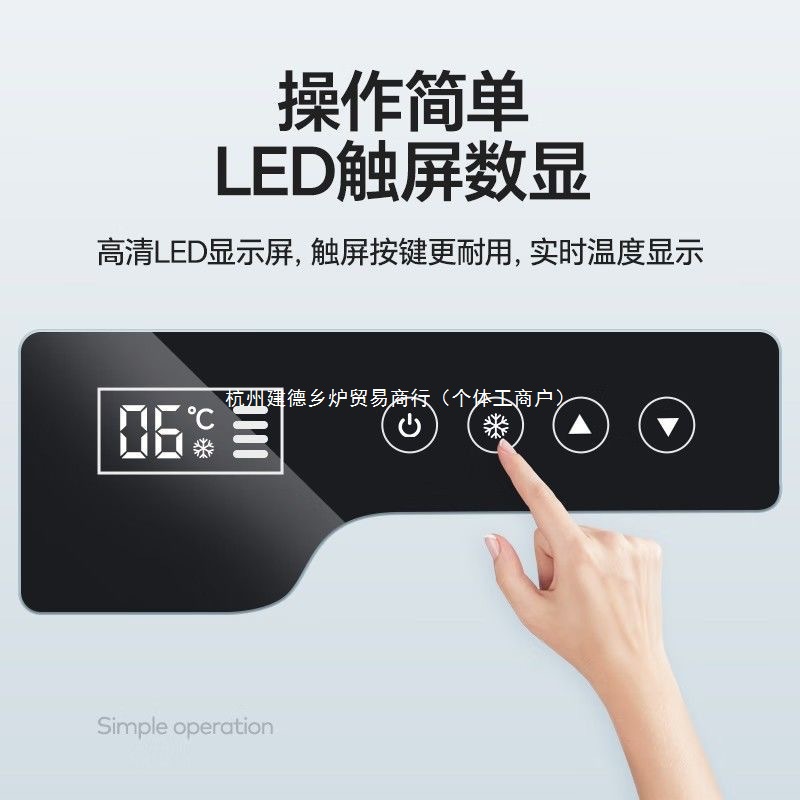 Free Shipping Large-Capacity Insulin Refrigerated Box Rechargeable Portable Outdoor Insulated Medicine Special Small Refrigerator Growth