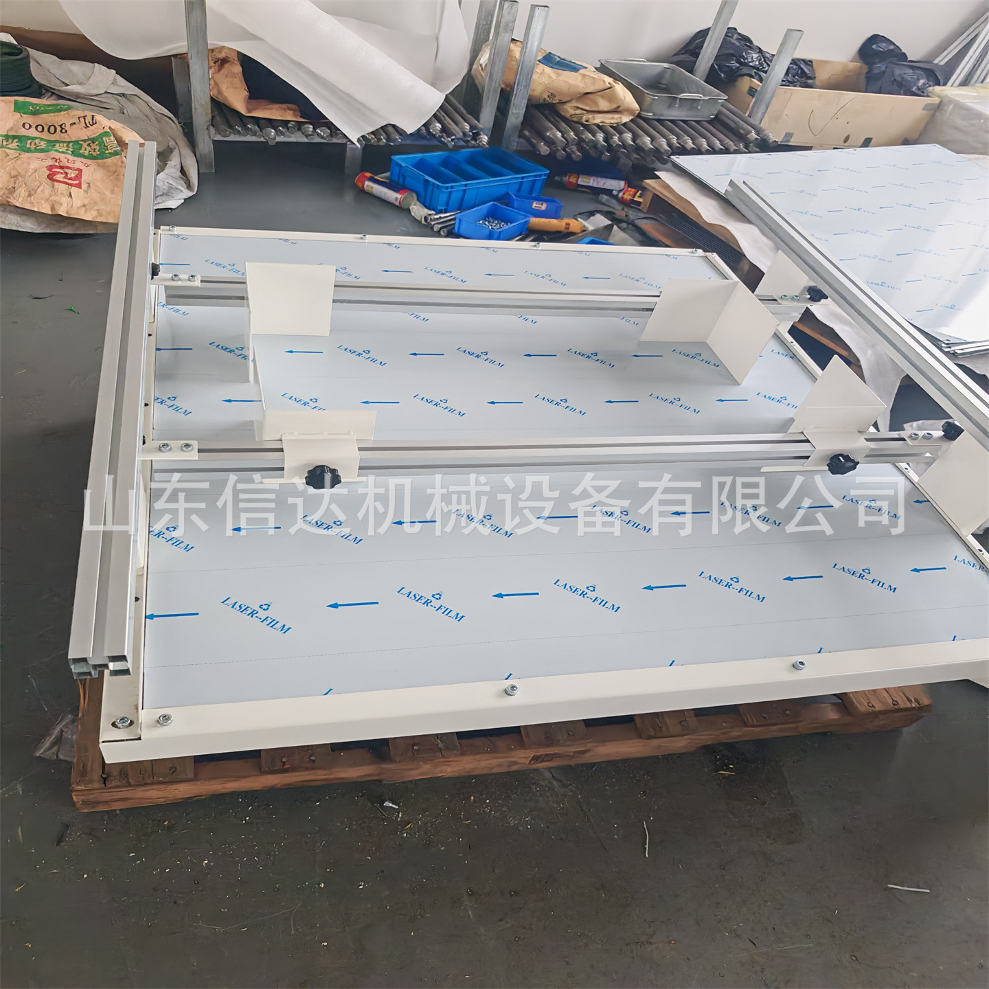 Automatic Tear Strength Testing Machine No Strong Magnetic Field and Vibration Source Flat and Stable Workbench