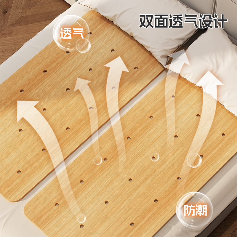 Solid Wood Hard Bed Board Mattress Pad, Hard Board Soft Bed Hardening Tool, Mattress Hardening Board, Bed Board, Bed Board Pad
