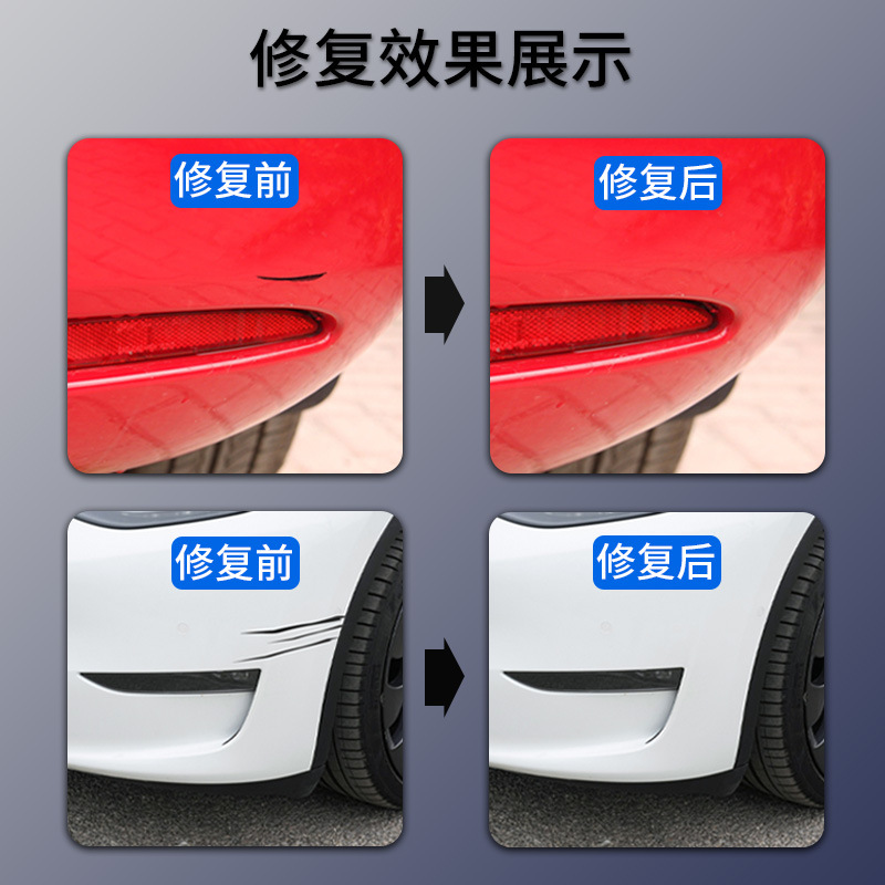 Car Touch-Up Pen, Body Scratch Repair Liquid, Black Paint Pen, Paint Scratch Repair Artifact, White Tire Pen