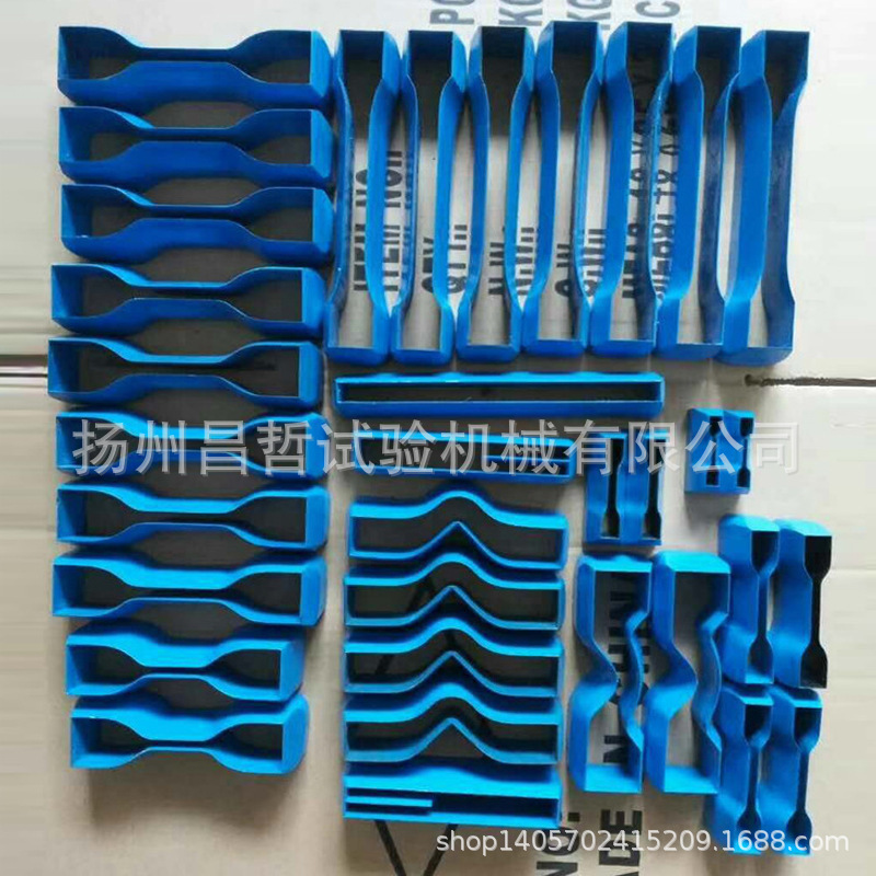 Прямые продажи ножей для резки, ножи для гантелей, прямоугольные, круглые, из марганцевой стали