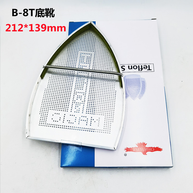Chuangyue Brand Full Steam Iron Aurora Cover Asl-610/600/600A Iron Shoe Anti-Scorching and Anti-Light Base Plate
